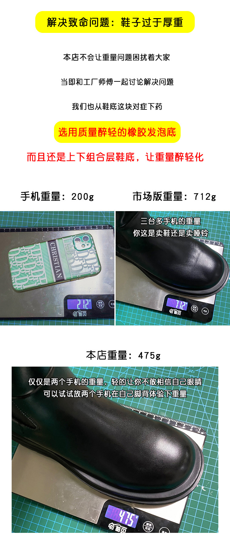 详情图片_23.jpg
