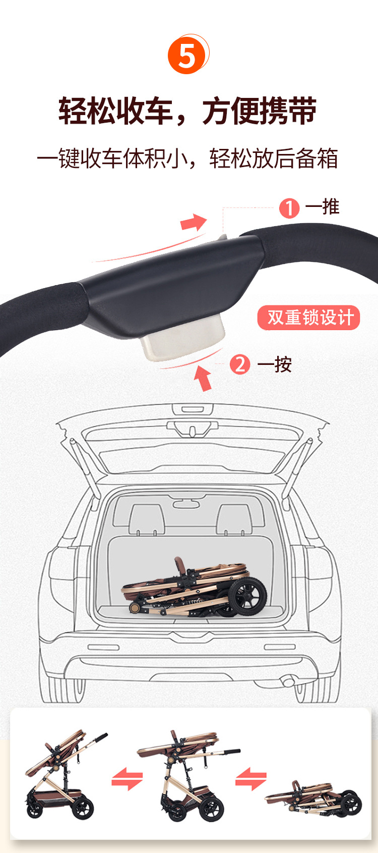 Q3详情1-恢复的_08.jpg