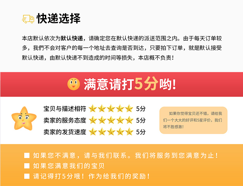 卡通领结兔熊白兔钥匙扣毛绒挂件公仔抓娃娃机玩具背包装饰挂件爆款详情12