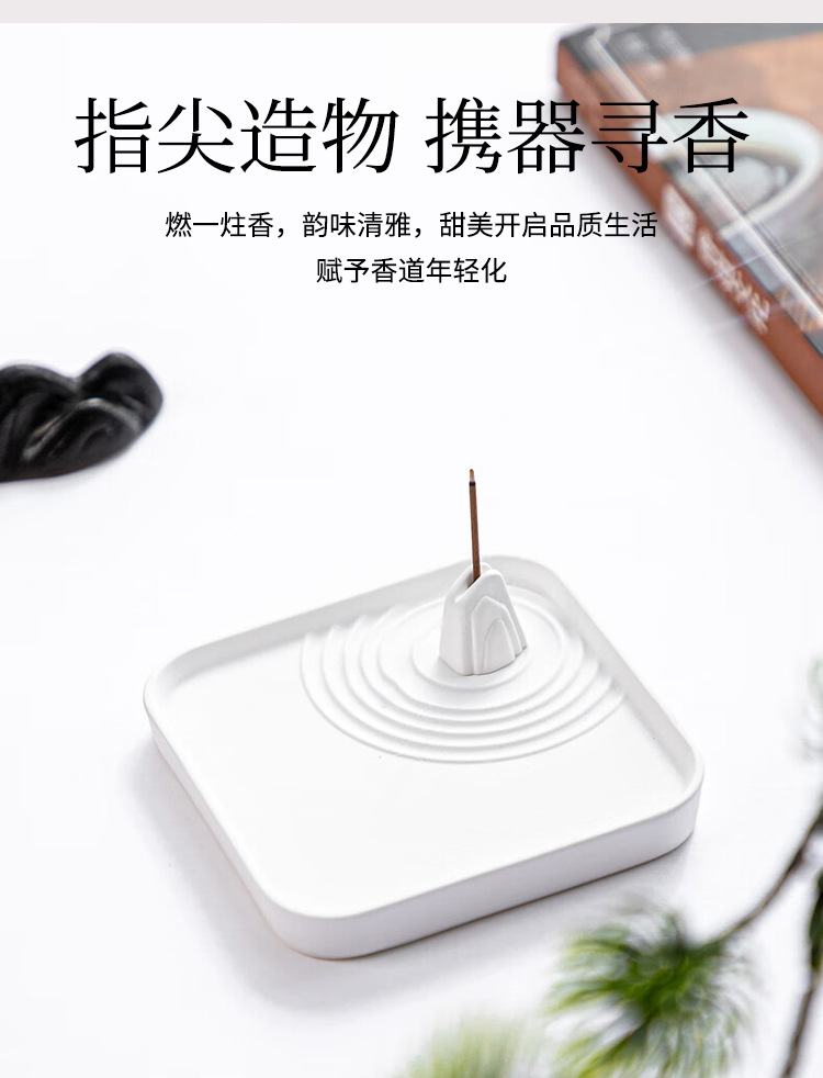 Gypsum incense stick, incense base, special incense burner for agarwood and sandalwood incense coils, household natural white creative decorative incense stand pic 9