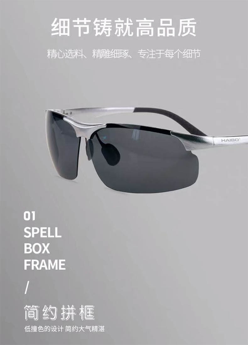 The sports and outdoor enhanced TMC high-definition anti-glare fishing mirror is used for fishing fat Goluas pic 7