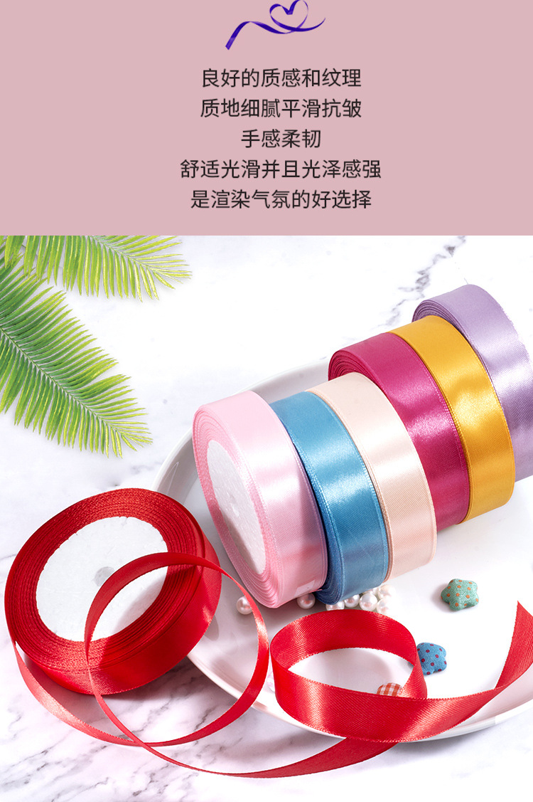 详情页_02.jpg