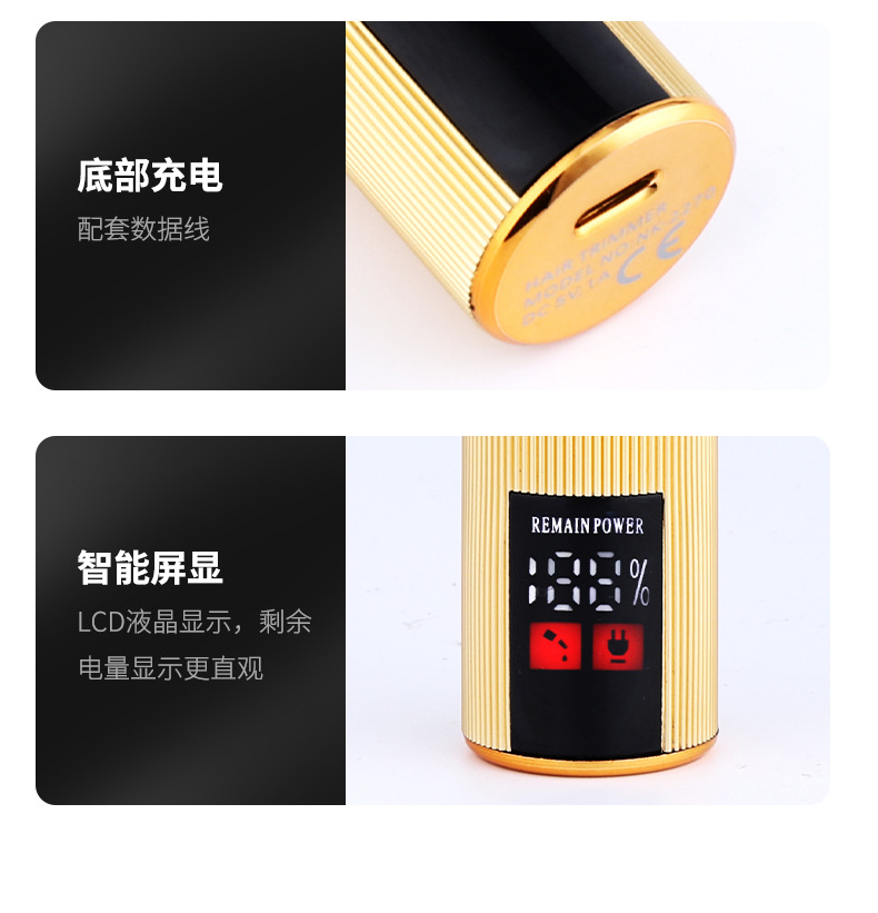 跨境新款液晶理发工具理发器专业电推剪金属油头推理发剪全身水洗NIKAI详情8