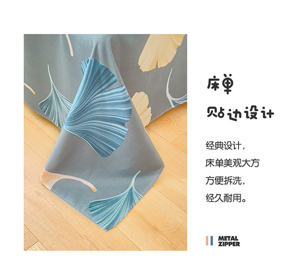 Wholesale of 2022 new matte skin-friendly cotton four-piece set, thickened washed cotton bed sheet and duvet cover three-piece set bedding pic 12