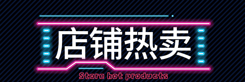溜溜球 悠悠球 发光闪光拉线YOYO 出口品质 跨境专供自动回旋玩具详情1