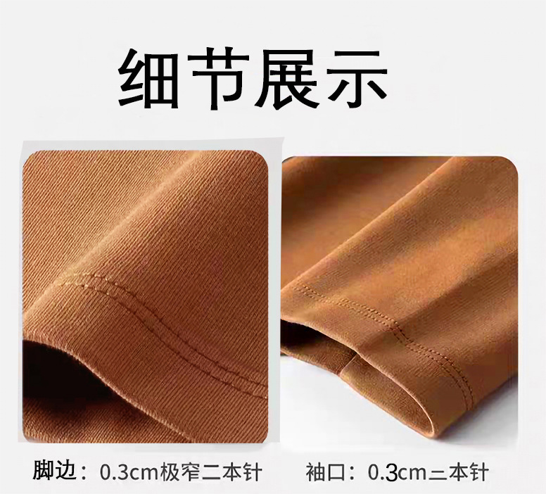 秋季新款男士长袖圆领t 恤轻奢潮牌休闲男装上衣打底衫套头舒适详情21