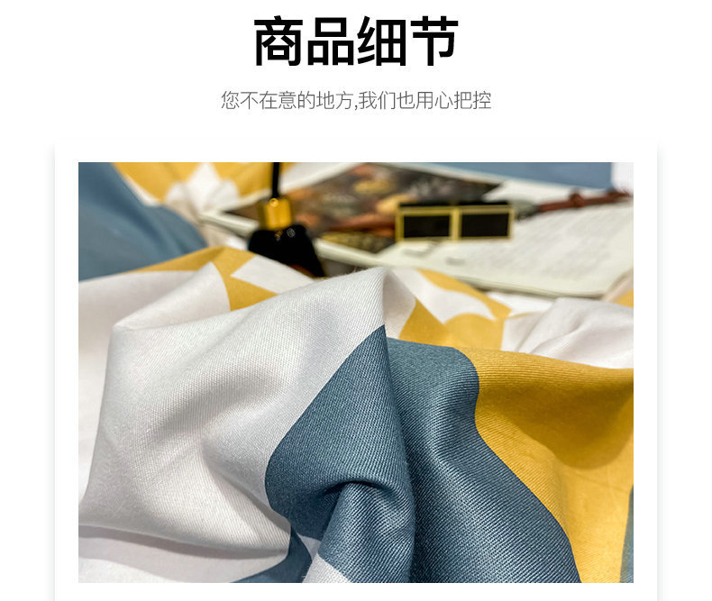 苏蜜儿_20.jpg