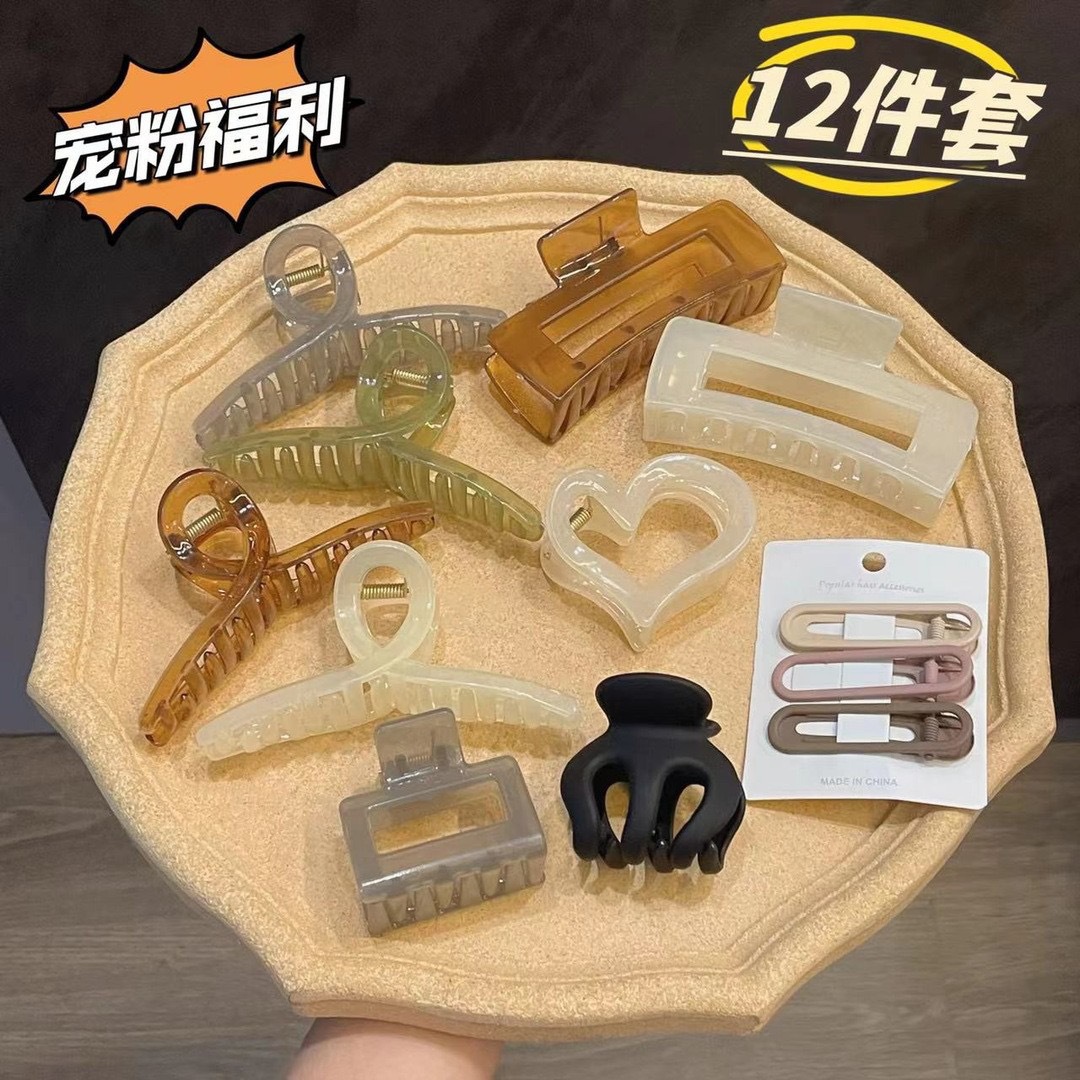 抖音111件套装发夹秋冬新款组合发饰抓夹发圈简约气质头绳详情15