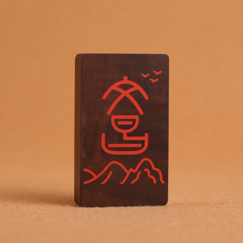 Lightning-struck jujube wood inlaid with raw cinnabar, Thunder Ancestor taboo, True martial taboo pendant, Taoist ritual implements, token necklace pic 9