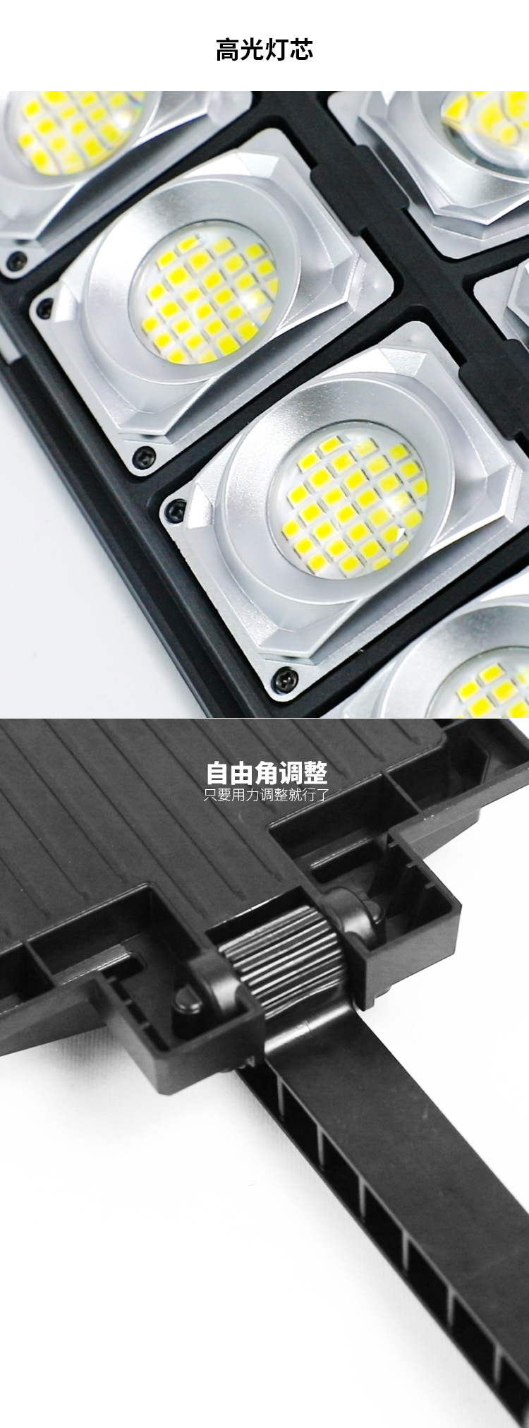 New solar-powered double-row small street lamps, integrated sensor courtyard lamps, street stalls, night markets, and new rural outdoor lighting lamps pic 15