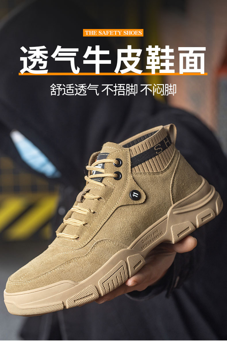 详情