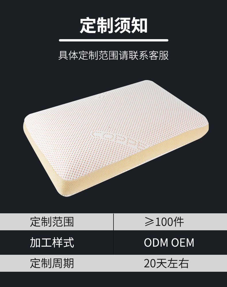 Factory slow rebound memory foam pillow for cervical vertebrae, single-person memory pillow, bread pillow, copper ion fabric bread pillow pic 2