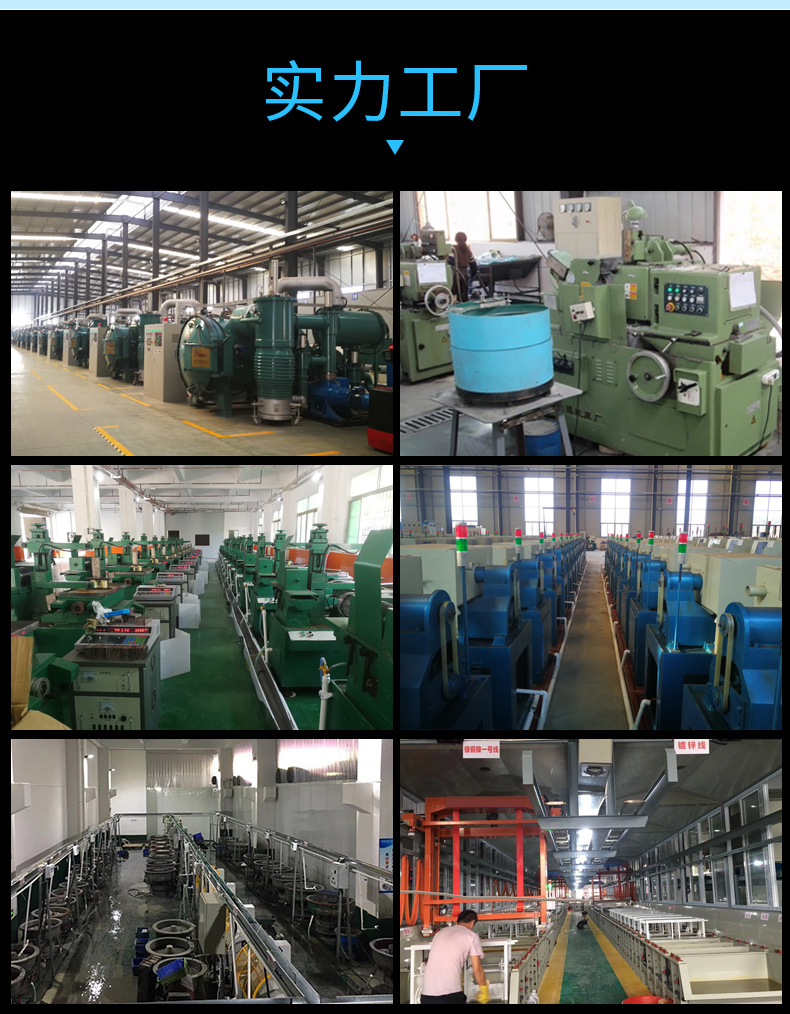 强力打捞磁铁 强磁吸铁石吊环 钕铁硼吸盘挂钩  强力磁铁打捞器详情12