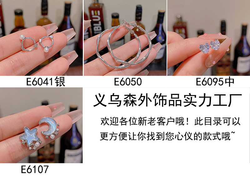 S925 Silver Needle retro pearl earrings for women, Korean ins style, high-end, niche and elegant stud earrings wholesale pic 16