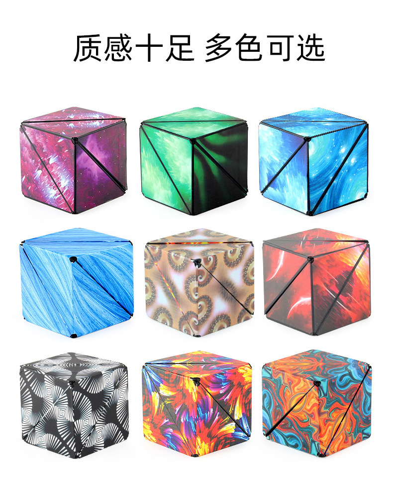 3D mutante geometría cubo de rubik juguete magnético para niños rompecabezas desarrollo intelectual de tercer orden tridimensional deformación flip cubo de rubik bloque pic 9