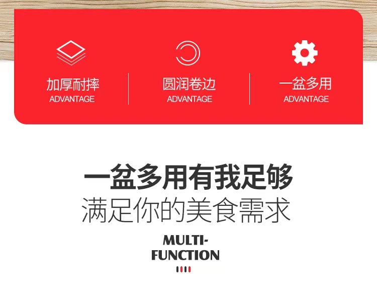 304不锈钢盆批发食堂加厚汤碗家用面盆大号商用洗菜盆不锈钢汤盆详情2