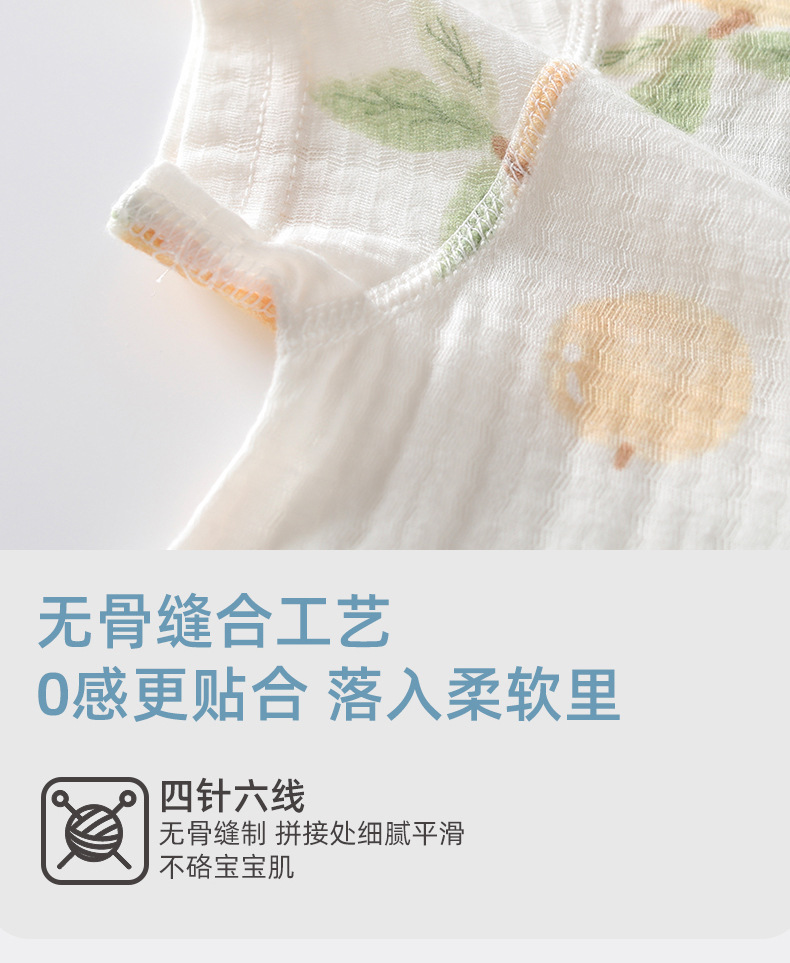 冰氧棉透气抗菌宝宝衣服夏季新生婴儿连体衣短袖哈衣爬服纯棉A 类详情8