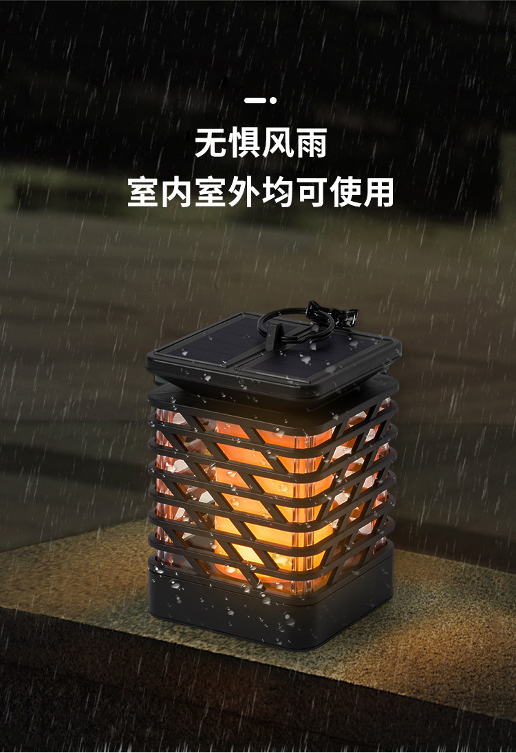 Amazon Solar flame lamp 12LED landscape ground plug lawn lamp Outdoor courtyard atmosphere decorative wall lamp pic 8