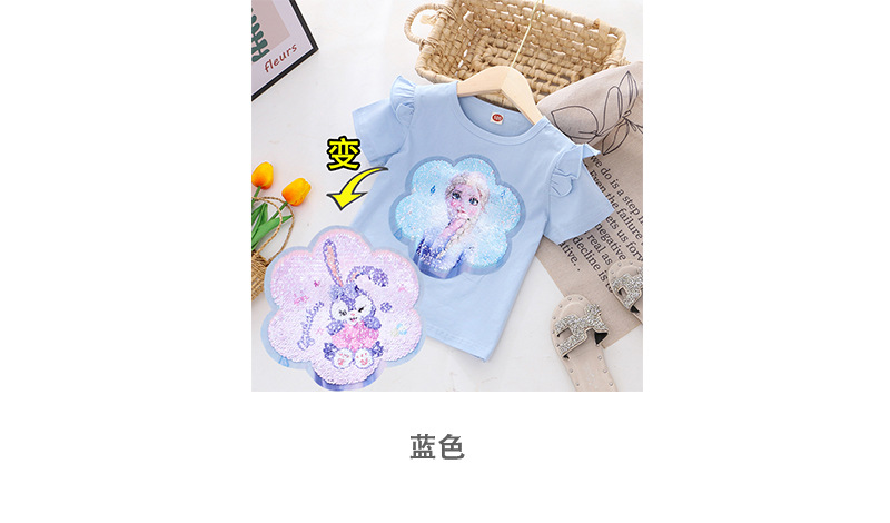 2024童装夏装新款女童短袖T恤体恤女童变色亮片上衣厂家一件代发详情7