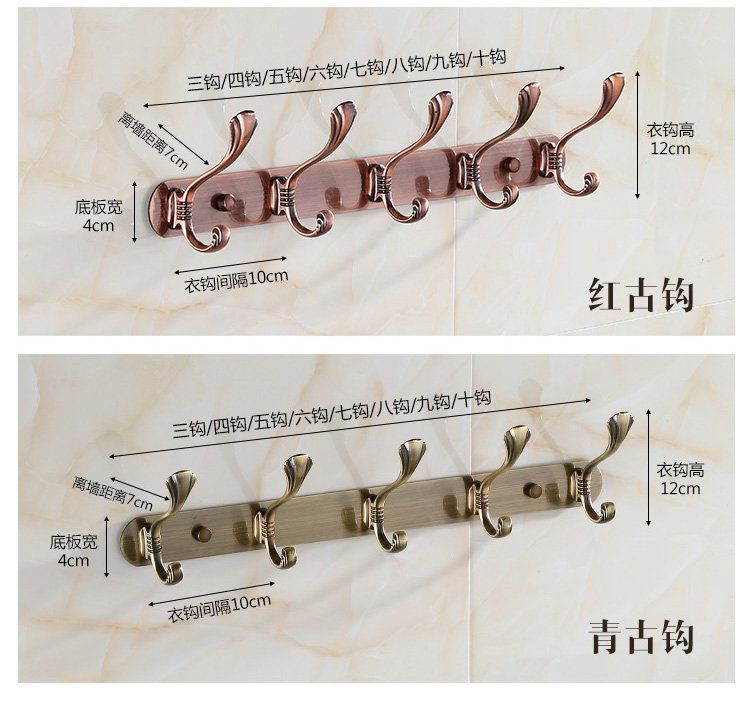 欧式不锈钢衣服挂钩试衣间衣挂排钩免打孔挂衣钩墙壁上衣帽钩壁挂详情4