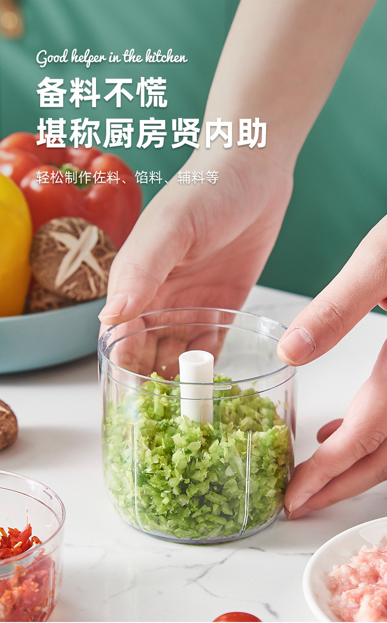 新款家用多功能卡通印花捣蒜器厨房手动拉蒜器宝宝辅食搅拌料理机详情2
