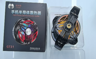 结冰半导体手机散热器CX10便携炫彩灯光温度数显多档调节通用详情30