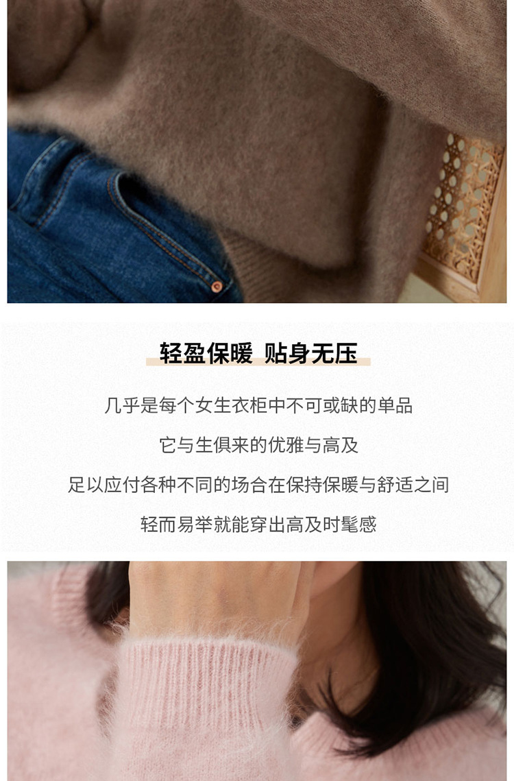 新款拉毛羊绒衫女 纯山羊绒拉绒半V领毛衣长毛绒套头针织衫宽松款详情5