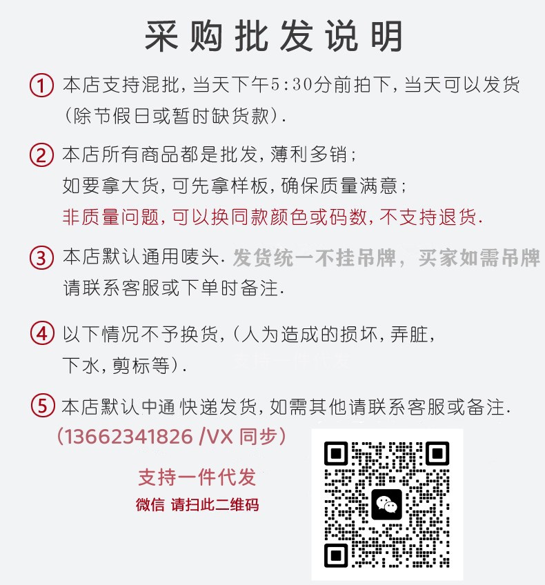 大码超薄大胸显小内衣无钢圈全罩杯纯棉透气无骨侧收舒适文胸女详情1