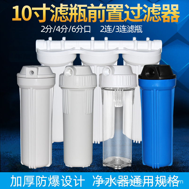 压力桶家用商用碳钢净水器储水罐3.2g压力罐11g28G直饮Water purifier storage tank详情2