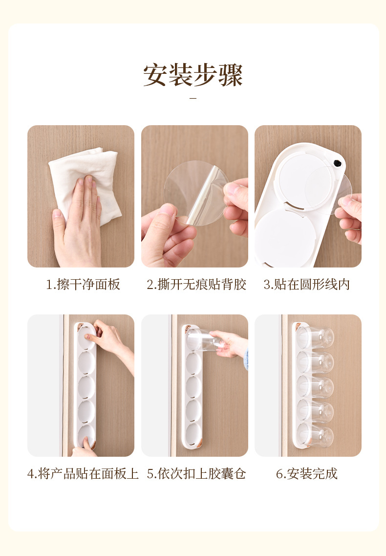 袜子短裤收纳盒壁挂式透明衣橱柜门装袜子神器塑料内衣内裤收纳盒详情13