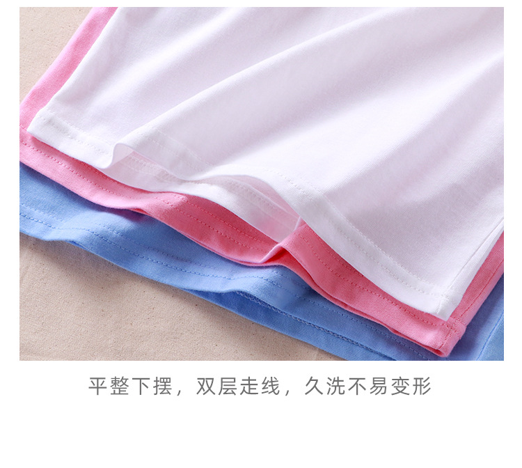 2023夏季新款儿童短袖t恤男童女童圆领洋气薄款休闲卡通印花童装详情17