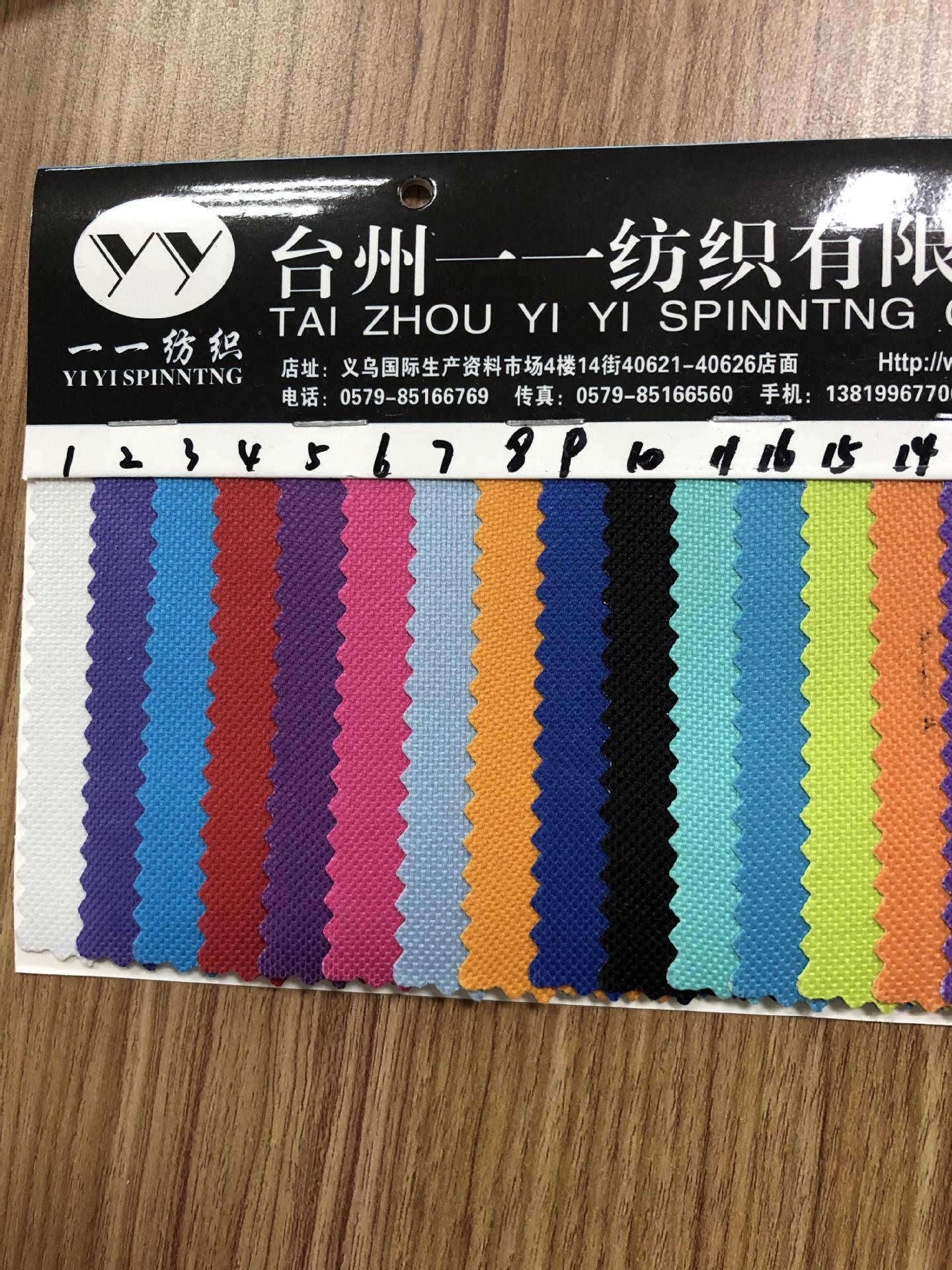 Wholesale of 600D PVC new European standard Oxford cloth bags, schoolbags, backpacks, tablecloths, handbags, tents, Oxford cloth fabric pic 3