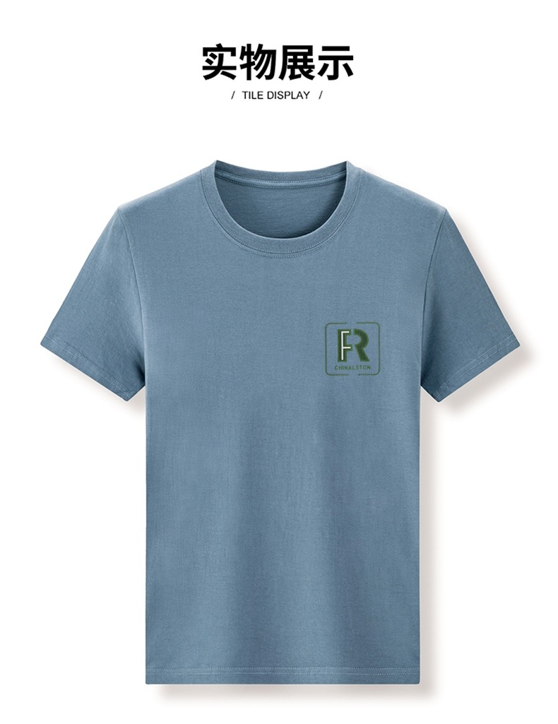 精梳棉夏季新款100%纯棉简约百搭男士t恤圆领字母印花透气短袖男详情17