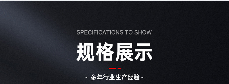 内页_19