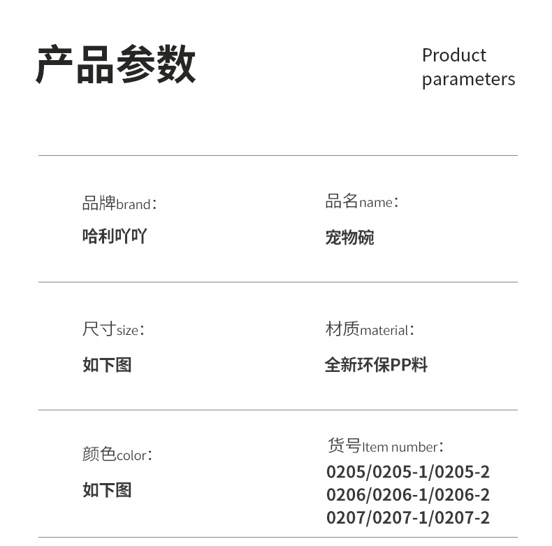 8161新款卡通慢食碗舔食碗旋转狗狗食具狗碗猫碗宠物用品猫咪防噎防呛详情2