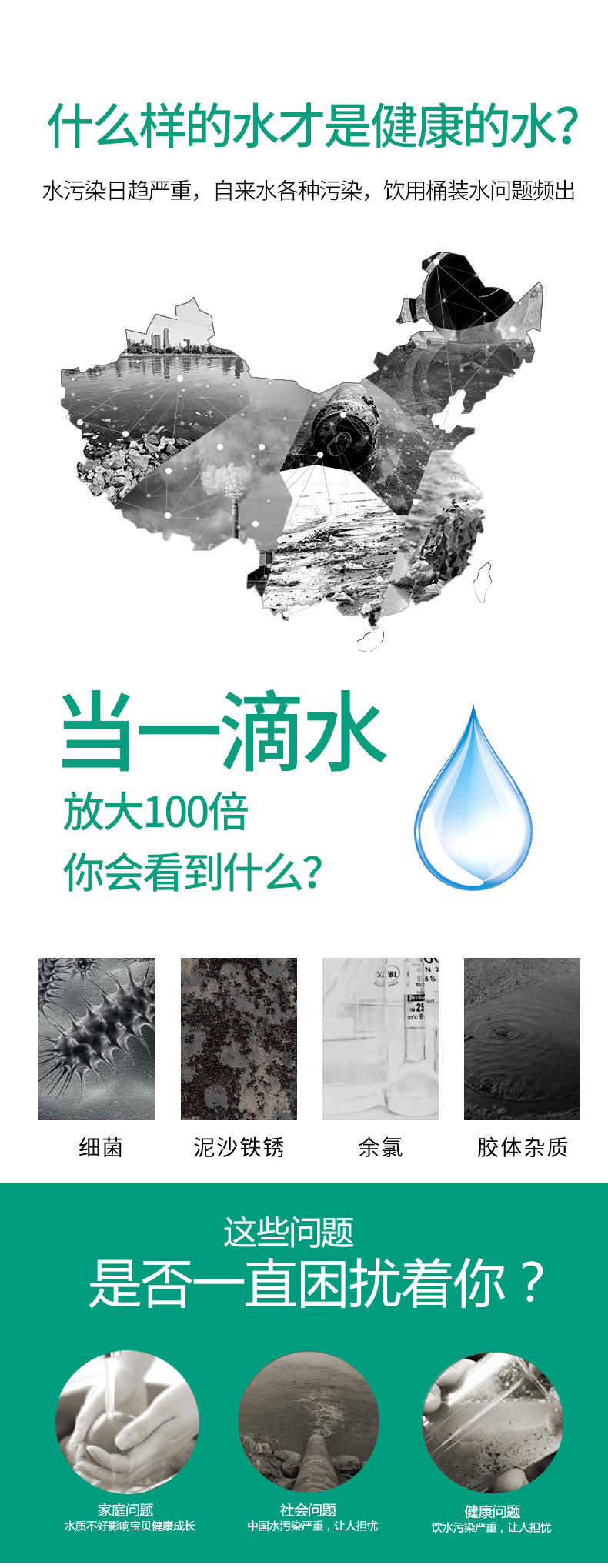 详情RO-N_04.jpg