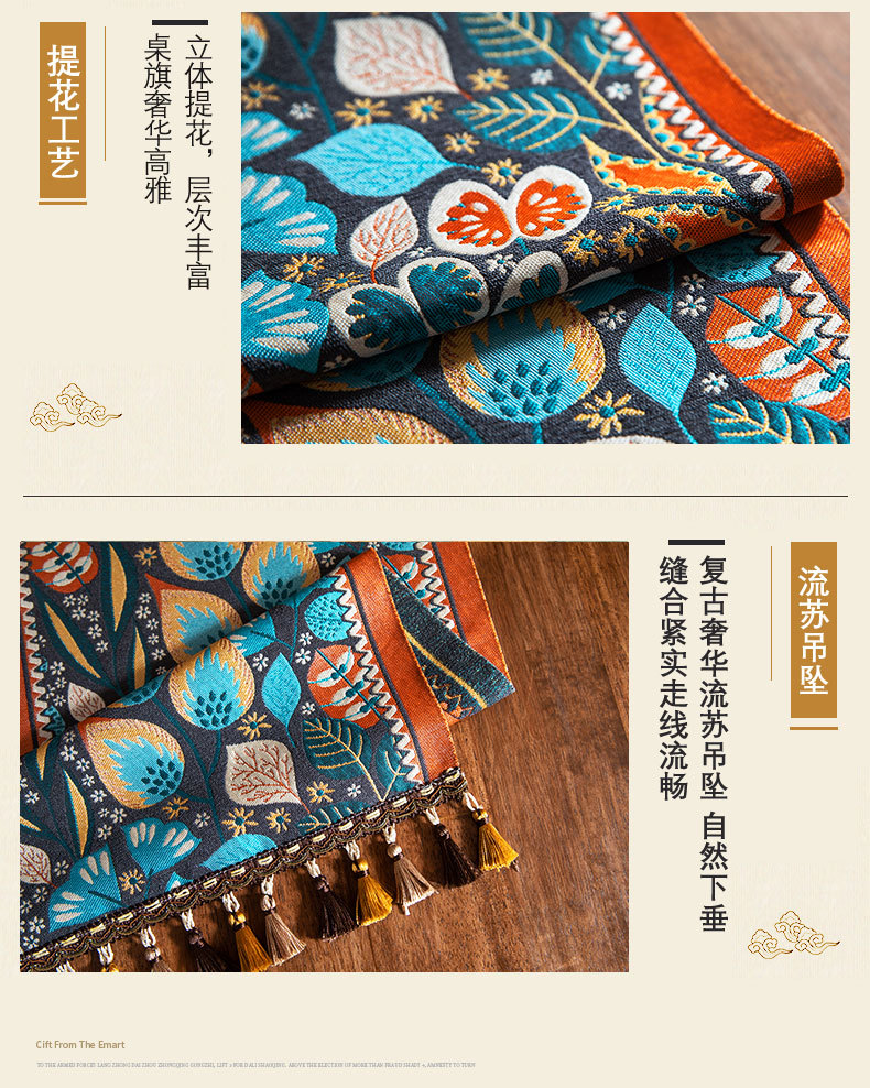 American retro table flag, woven jacquard with ethnic style, cashew tassels, home polyester tablecloth, table flag, bed tail flag, cover cloth pic 8