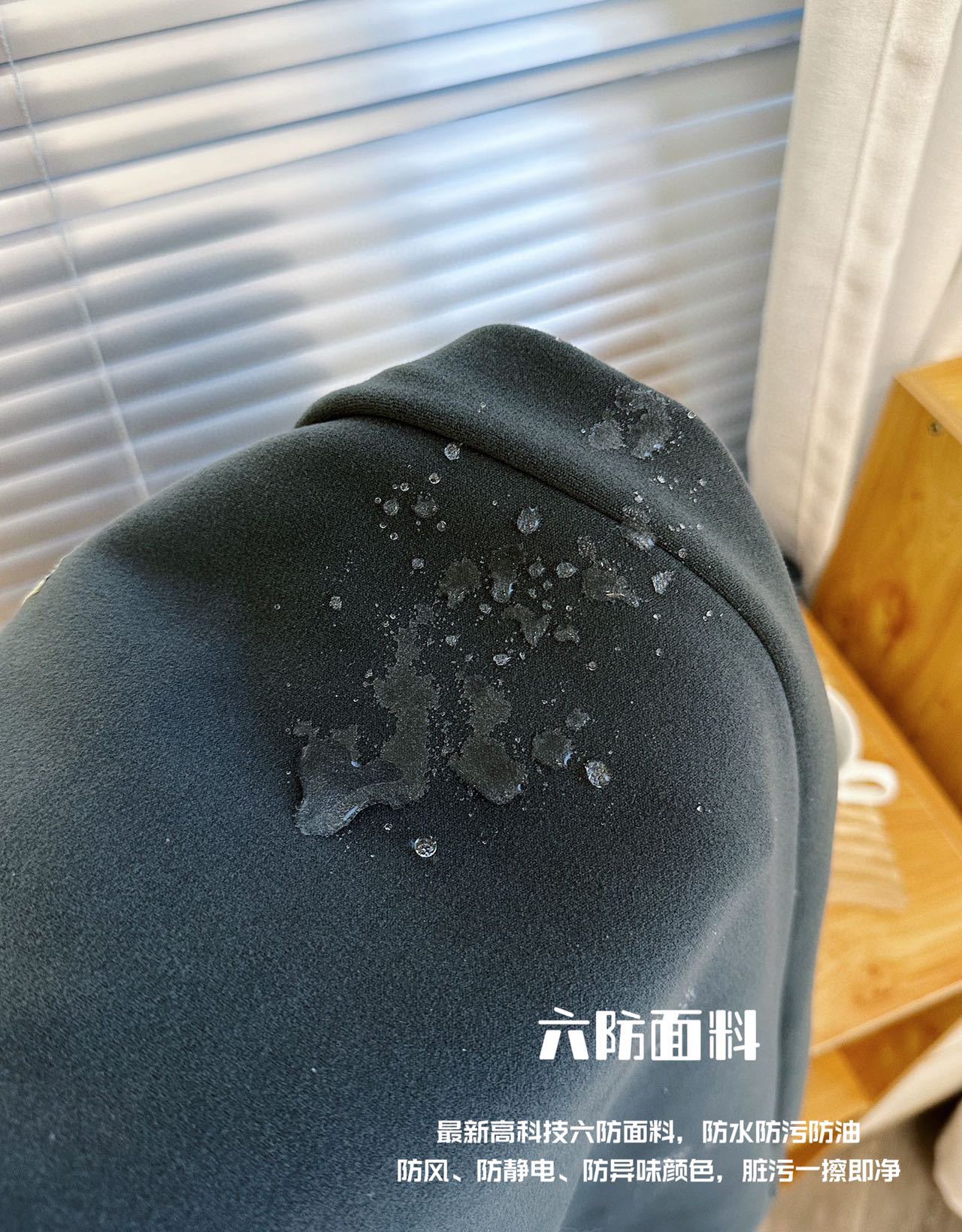 辛选新百隆爆款六防裤女春季防风裤加厚保暖休闲裤外穿显瘦卫裤详情12