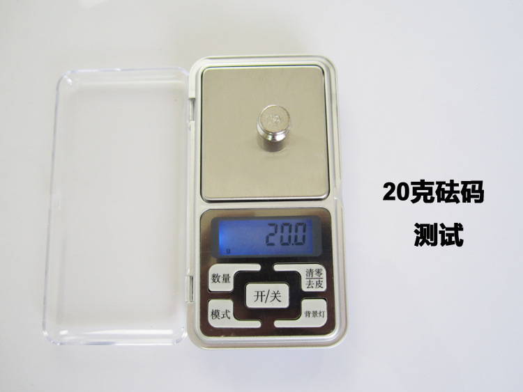 Mini electronic scale, high-precision jewelry scale, 0.1 food scale, portable balance, jewelry scale, gold weighing, gram scale pic 7