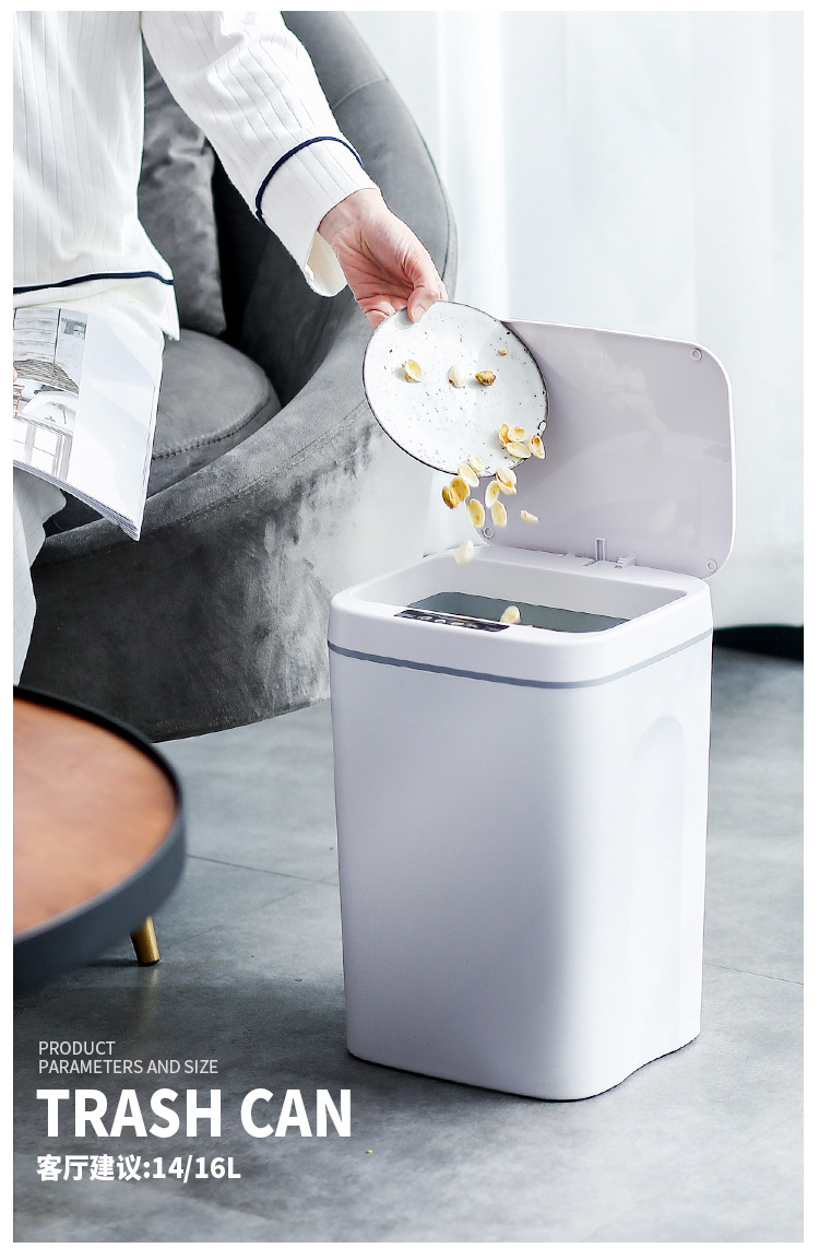 智能垃圾桶家用自动带盖室内厨房垃圾桶夹缝大容量感应垃圾桶批发详情14