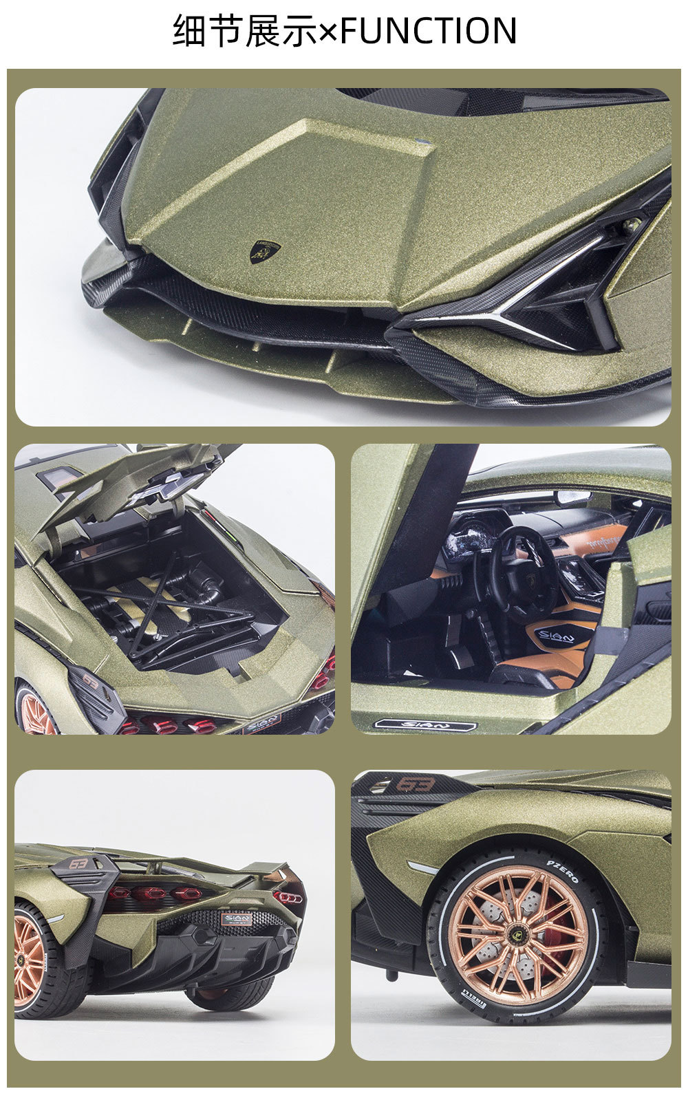 (Box set) 1:18 scale life-sized Lamborghini alloy car model door opening sound and light lightning interior decoration pic 11