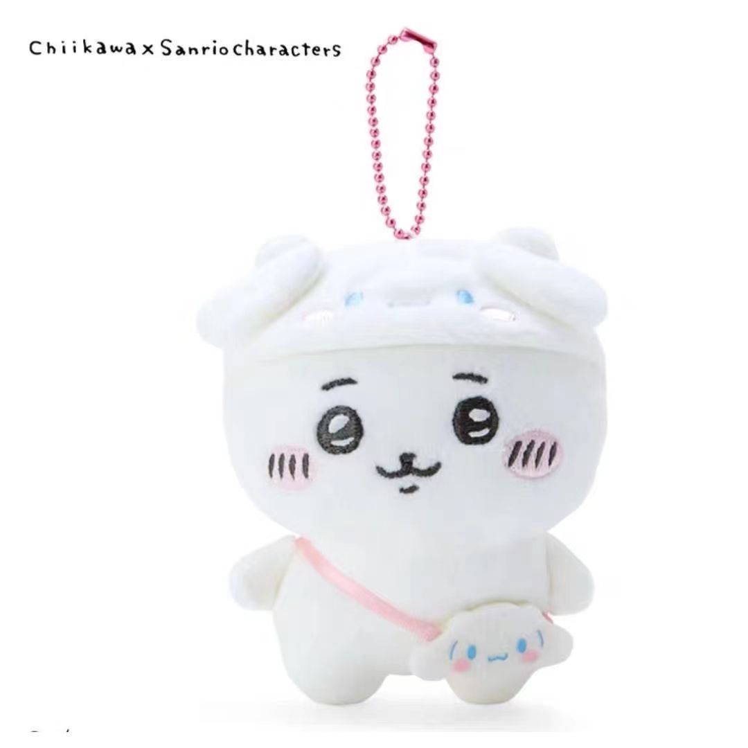 Sanrio chikawa, a cute plush toy with small feet pic 18