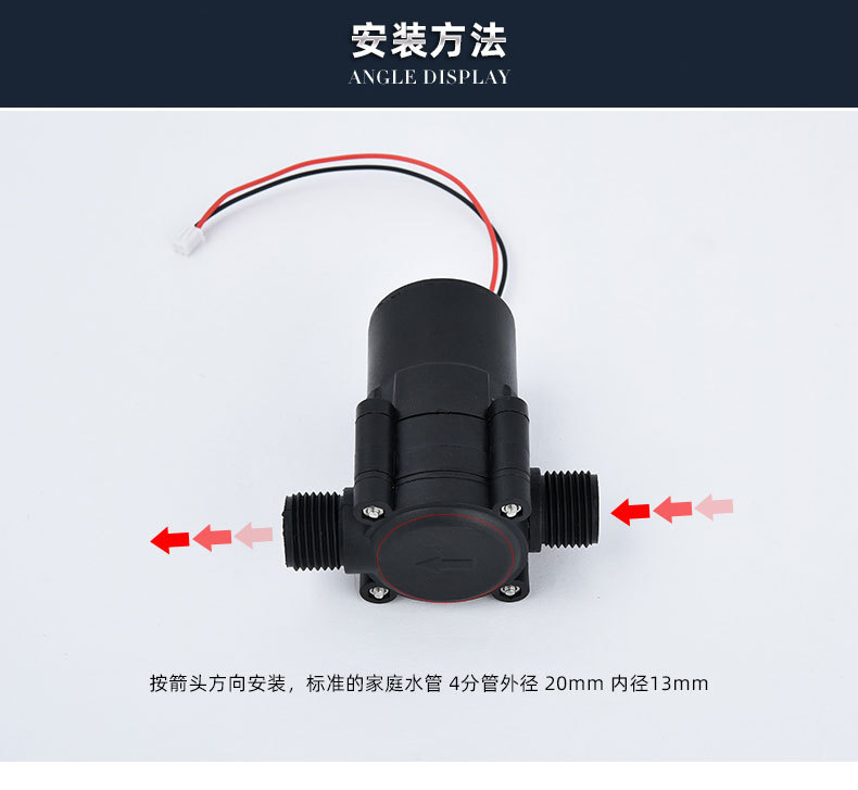 Dc generator, small water flow hydraulic test generator, pipeline micro hydraulic generator, wind power pic 15