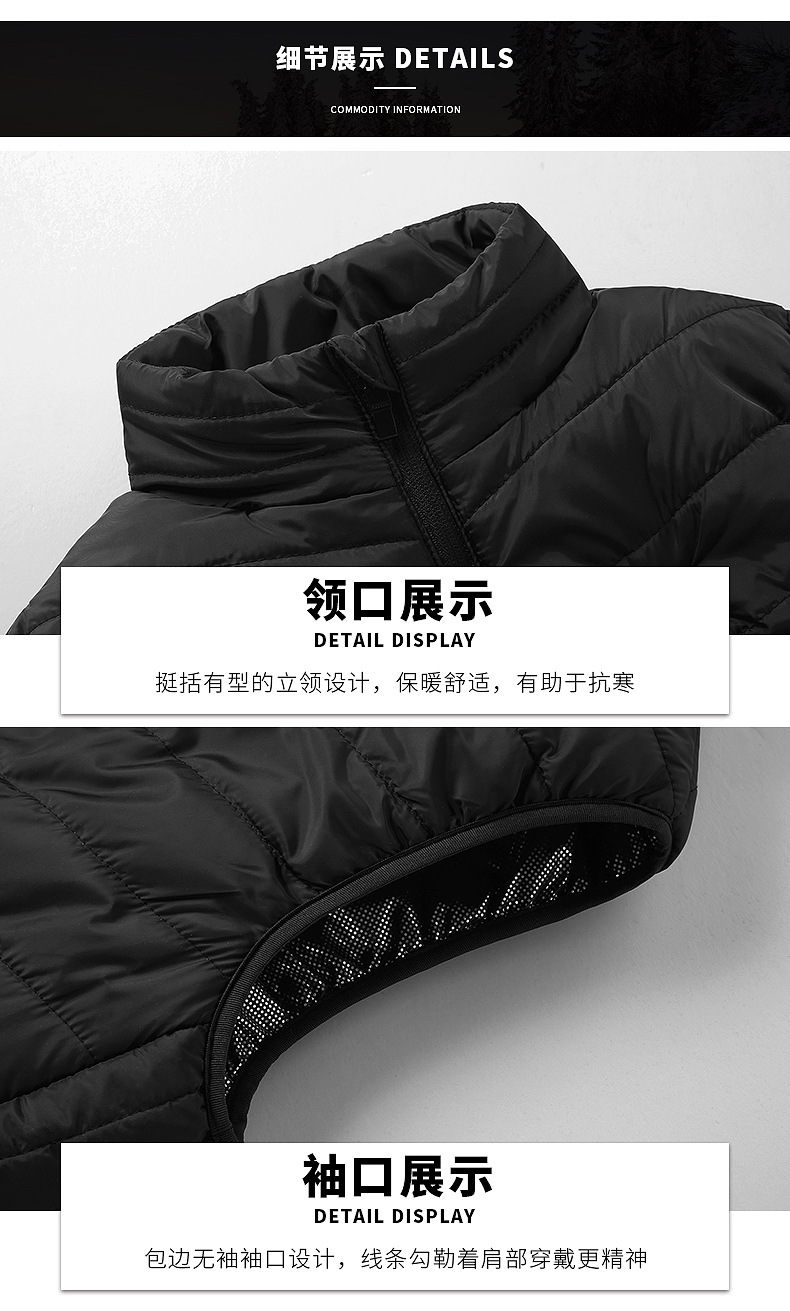 跨境专供冬季新款男立领发热马甲电热棉背心智能恒温发热保暖棉服详情33