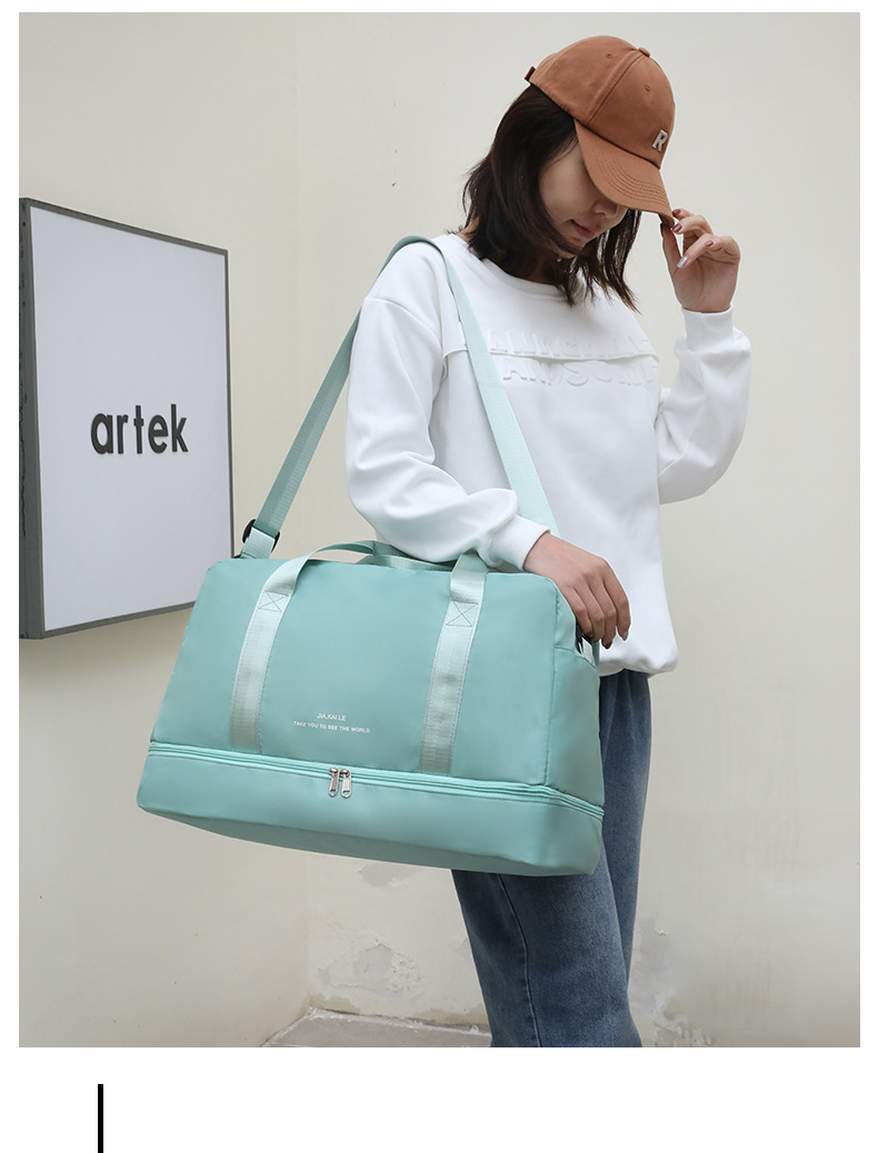 大容量短途轻便手提行李袋出差旅行包运动健身包男干湿分离斜挎包详情15