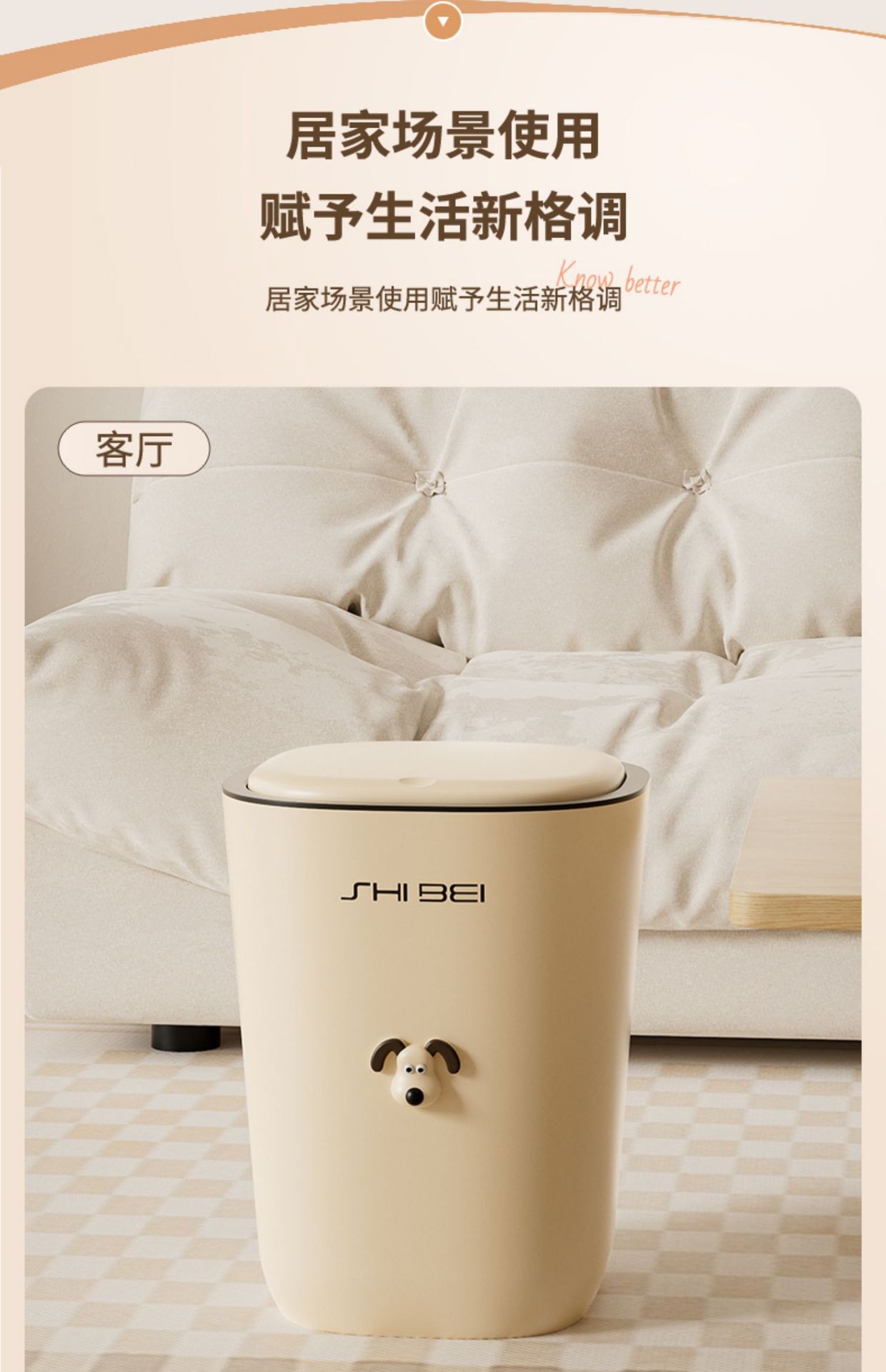 垃圾桶卧室压圈高颜值网红卫生桶北欧ins办公室客厅纸篓新款创意详情15