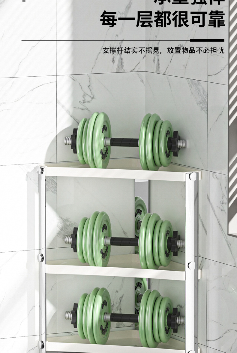 轻奢桌面多层置物架家用高颜值卫生间浴室化妆品收纳架香薰展示架01207详情8