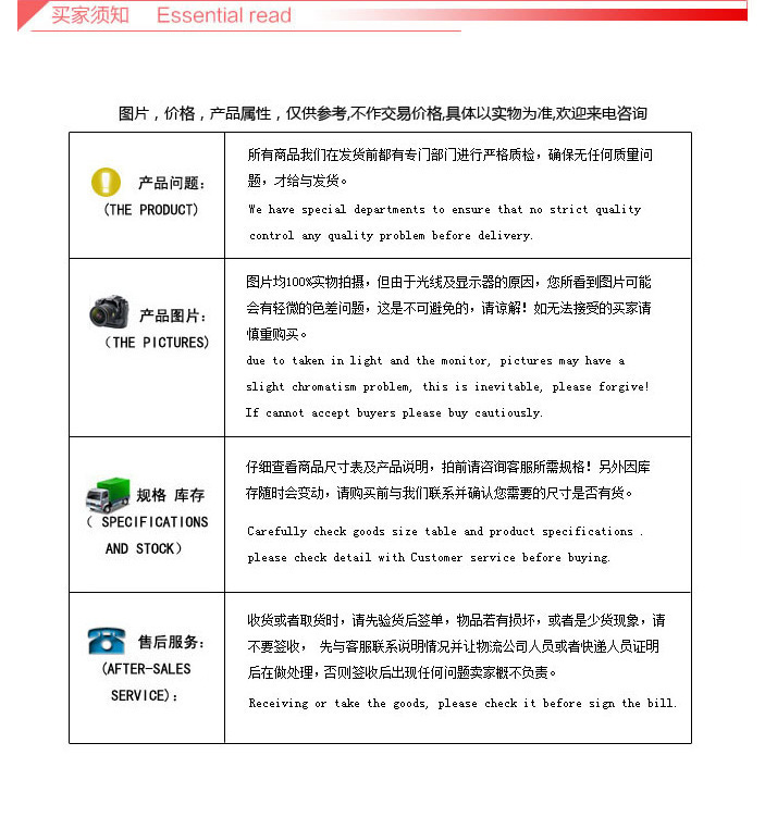 USB充电书桌学生写字小夜灯宿舍迷你床头卧室台灯LED蜗牛台灯卡通台灯详情17