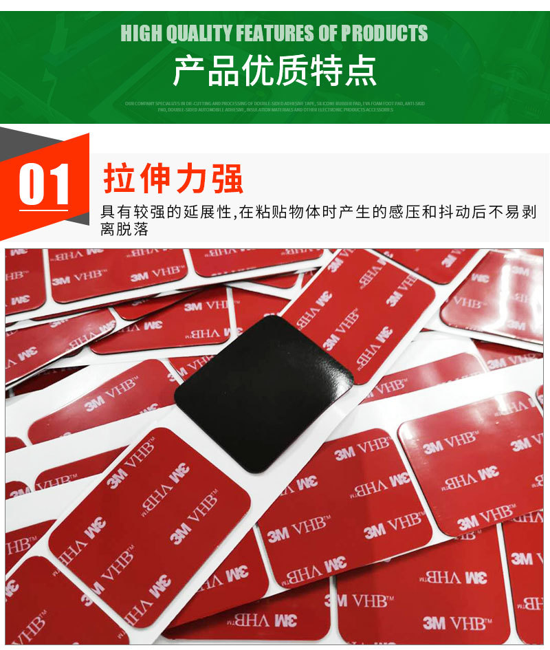 详情_03