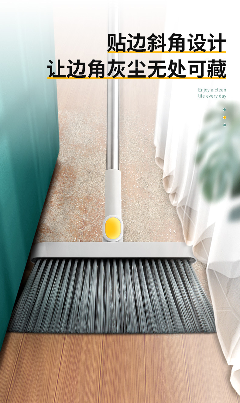 扫把簸箕套装组合家用质量好扫帚刮水器不粘头发撮箕扫地笤帚 0256详情7